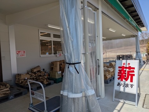 キャンプ