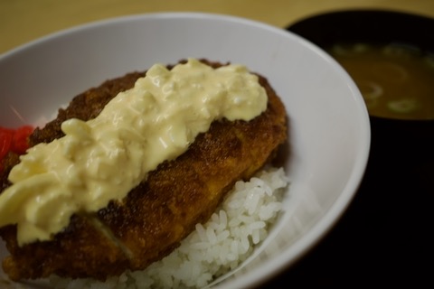 北杜