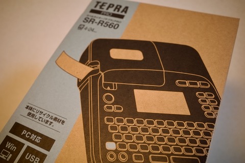 TEPRA