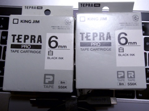TEPRA