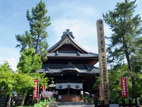 信濃国分寺