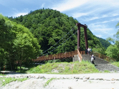 横尾大橋