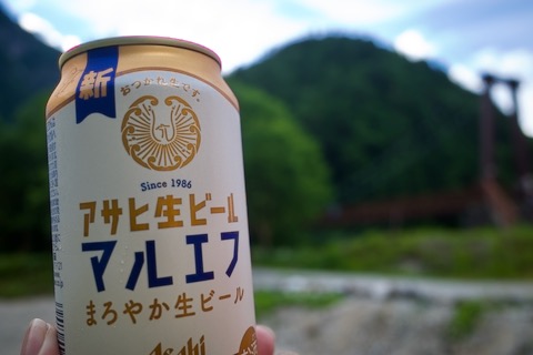上高地
