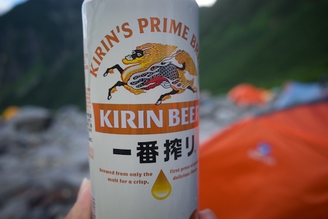 涸沢