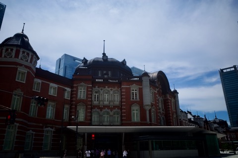 東京