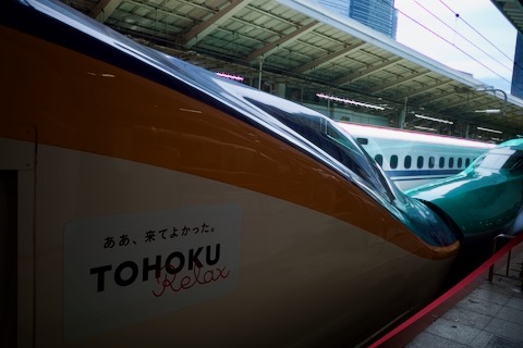 東京