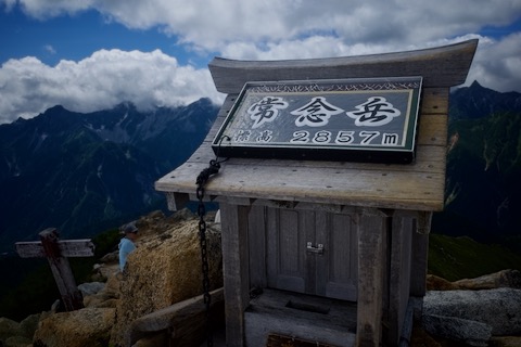 常念岳