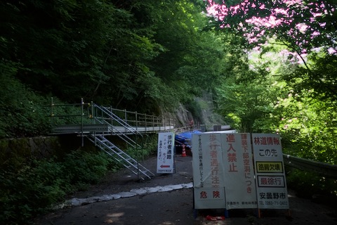 常念岳