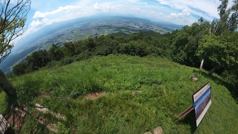 平尾山