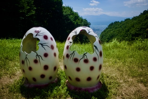平尾山