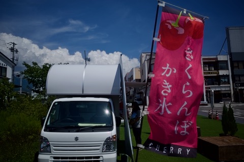 キッチンカー