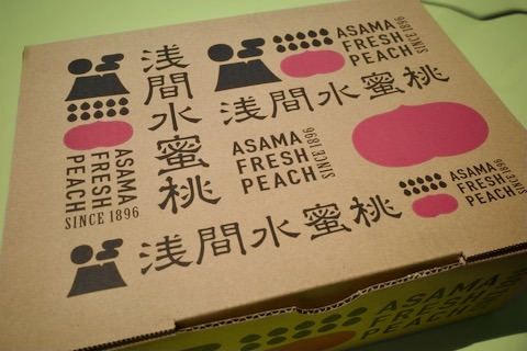 もも