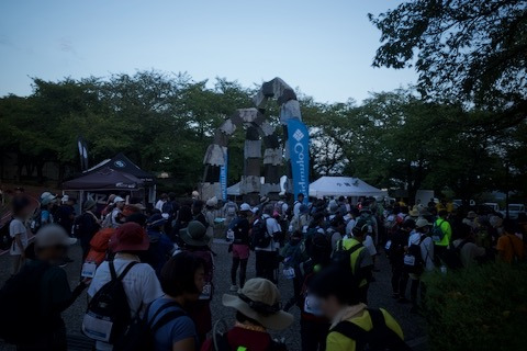 アサマスタークロスウォーク
