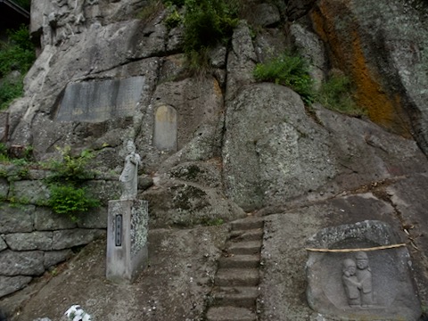 内山峡之詩