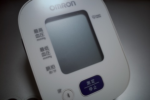 血圧計