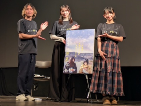 うえだ城下町映画祭