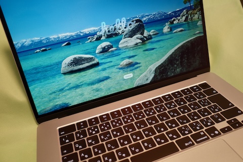MacBook Air