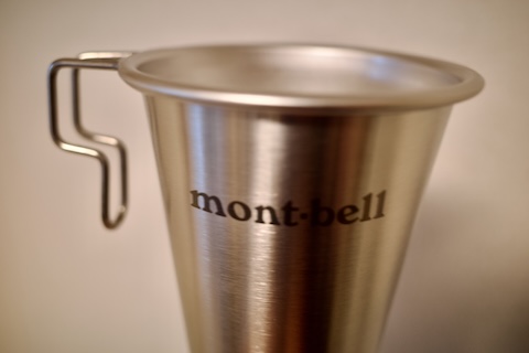 ステンレスカップ