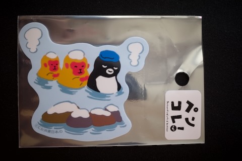 Suicaペンギンステッカー