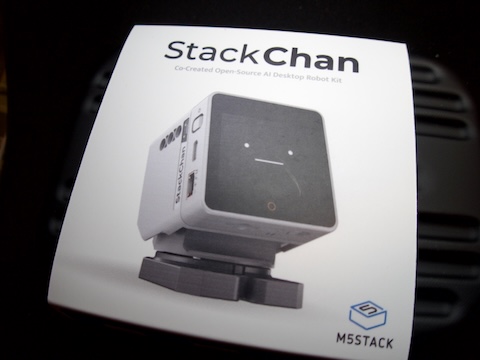 Stack Chan