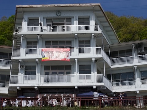 旧城北小学校