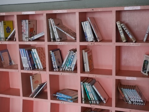 旧城北小学校