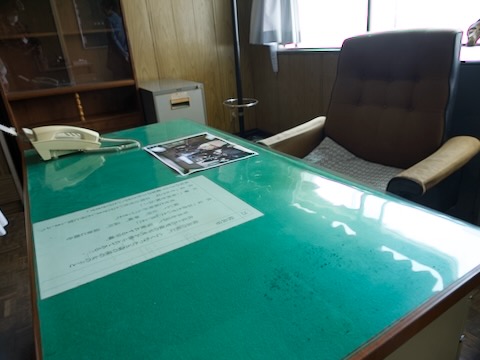 旧城北小学校