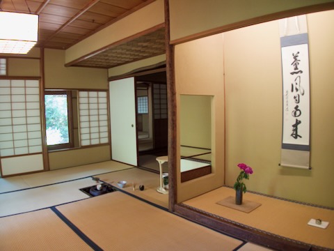 東京庭園美術館
