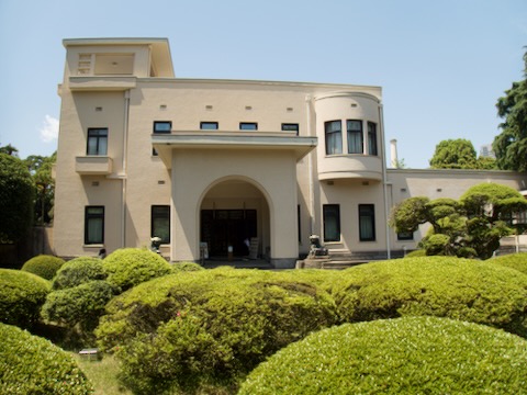 東京庭園美術館