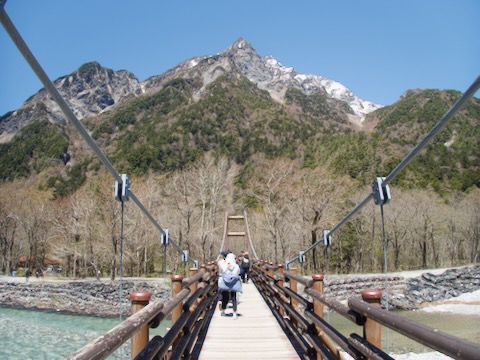 明神橋