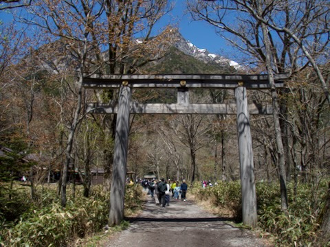 上高地