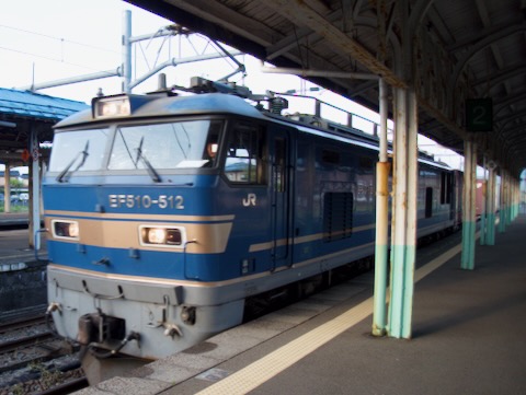 糸魚川駅