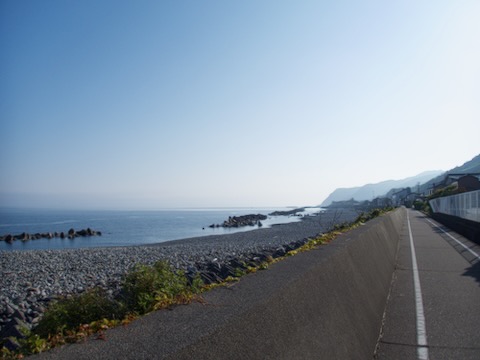 久比岐