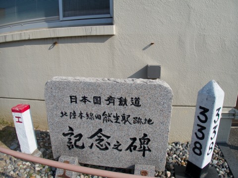 久比岐