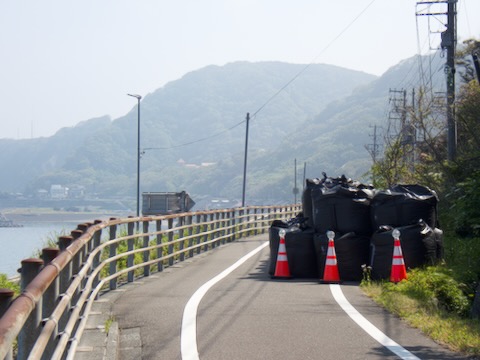 久比岐