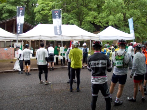 AACR