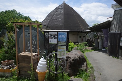 八ヶ岳