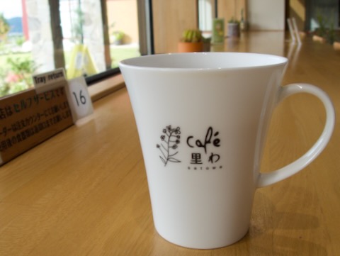 コーヒ