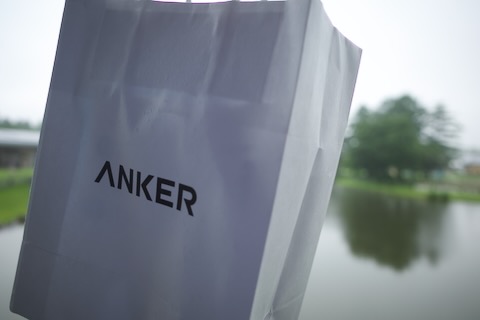 Anker