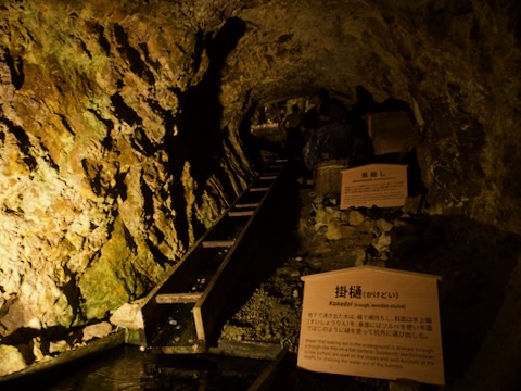 佐渡金山