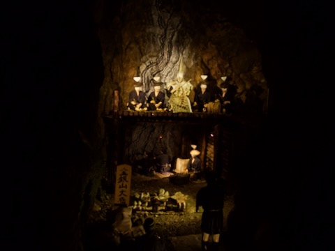 佐渡金山