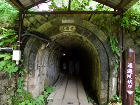 佐渡金山