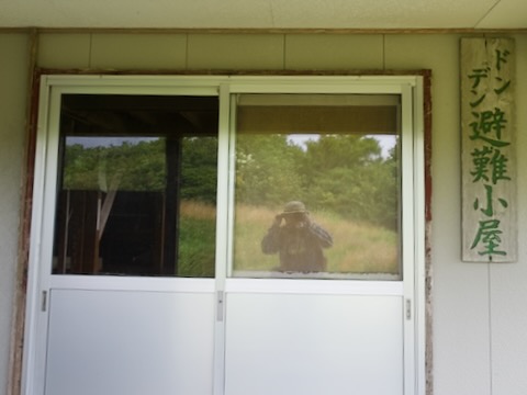 ドンデン山避難小屋