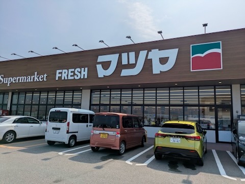 スーパー