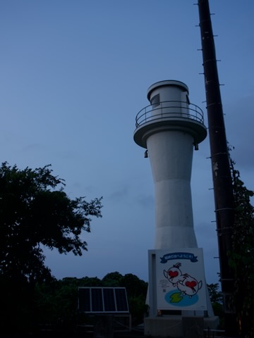 関岬灯台