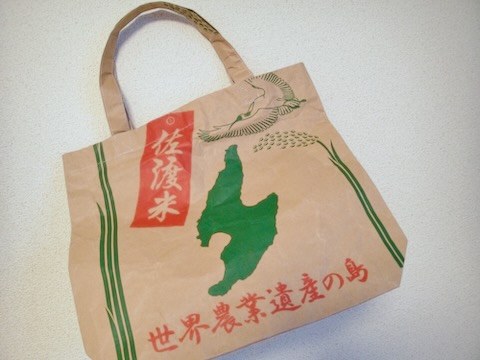 米袋エコバック
