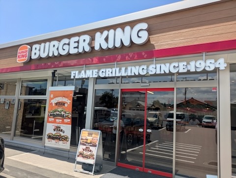 バーガーキング