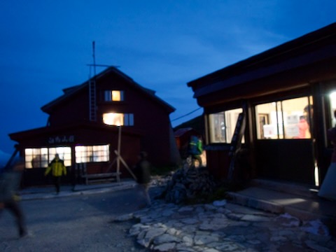 白馬山荘