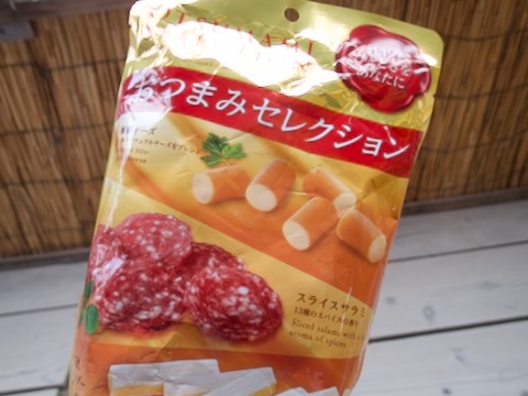 白馬