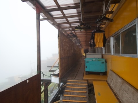 白馬鑓温泉小屋